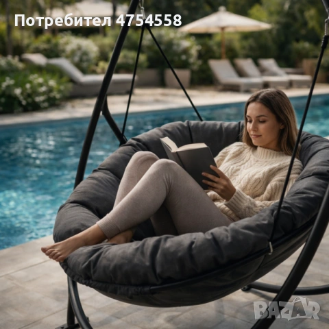 Висящ стол PATIO с тъмносива  възглавница и сива рамка , снимка 2 - Градински мебели, декорация  - 53821163