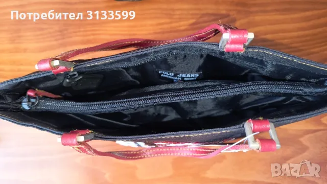 Две винтидж чанти от плат - голяма и малка Polo Jeans , снимка 10 - Чанти - 49411439
