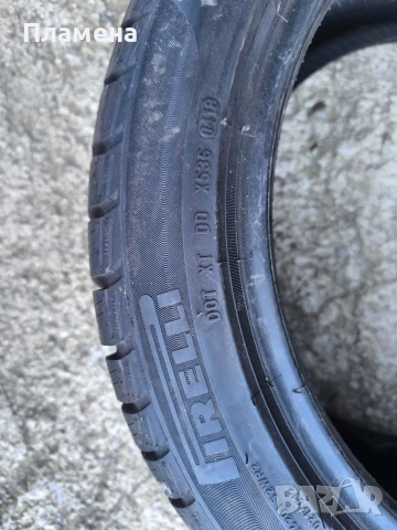Зимни гуми Спорт пакет 255/45/17/ 225/45/17 Pirelli , снимка 6 - Гуми и джанти - 52855382