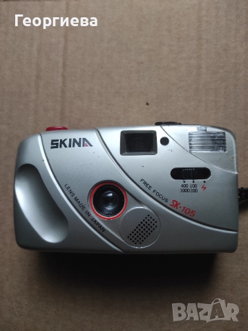 Фотоапарат Skina SK-105