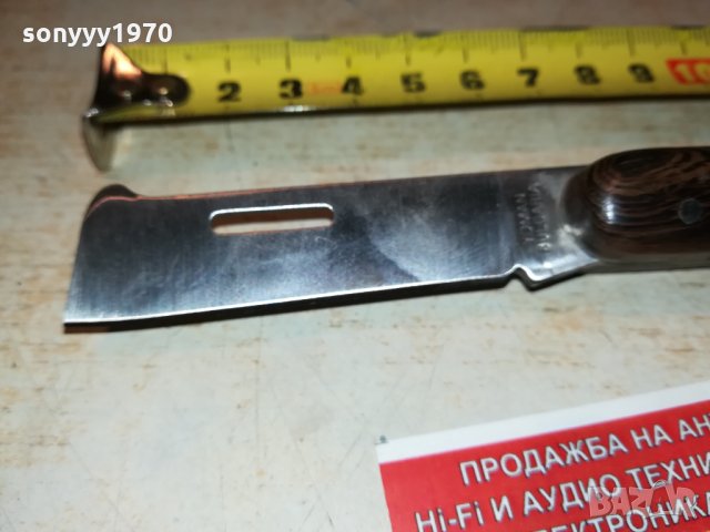 YOMAN BULGARIA-СГЪВАЕМА НОЖКА 2419210909, снимка 11 - Колекции - 34563187