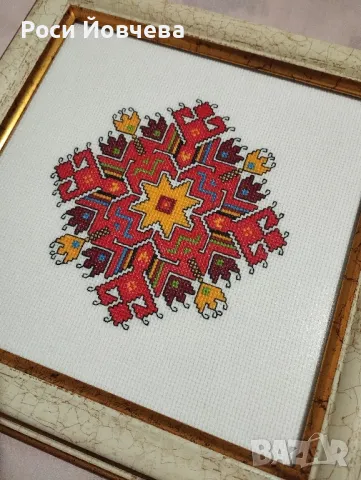 Подаръци ръчно бродирани шевици елбетица, снимка 2 - Декорация за дома - 48057892