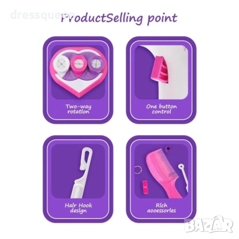  892-1 Автоматична машинка за плитки „Направи си сам“, снимка 6 - Други - 53812035