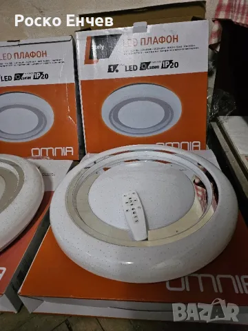 Лед плафон Style 72w с дистанционно , снимка 3 - Други - 49090510