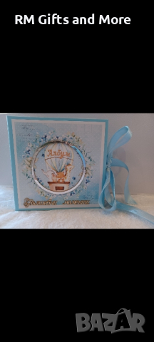 Албум за бебе, подарък за погача, подарък за рожден ден , снимка 2 - Други - 44566728