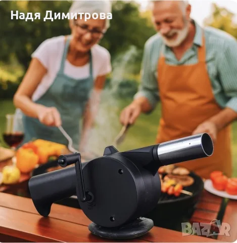 Барбекю - градинско, снимка 4 - Други - 56115803