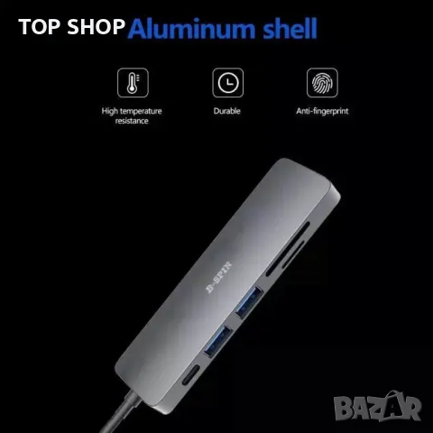 6 В 1 USB тип C към 4K HDMI USB3.0 USB SD TF адаптер за четец на карти, снимка 4 - Захранвания и кутии - 48596635