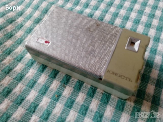 Радиоприемник "Юность"-1965, снимка 8 - Радиокасетофони, транзистори - 41451189