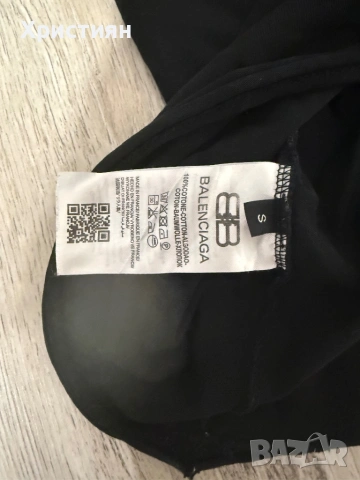 Тениска Balenciaga, снимка 5 - Тениски - 53841905