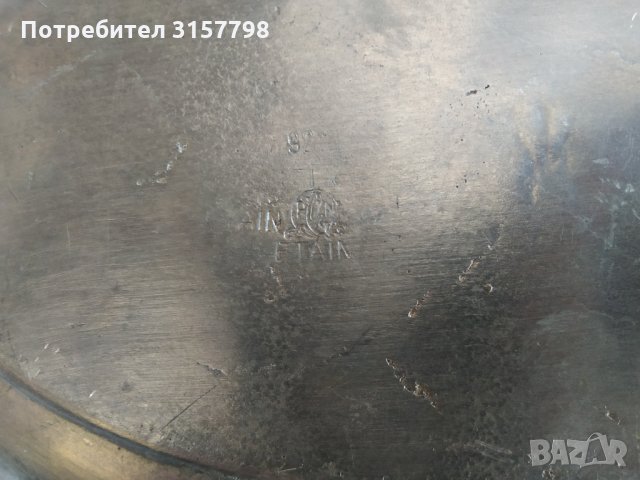 стара метална купа,фруктиера, снимка 5 - Антикварни и старинни предмети - 34099127