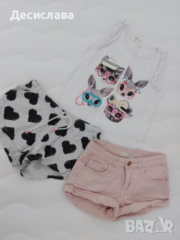 Лот за момиче, размер 8-10 години , снимка 1