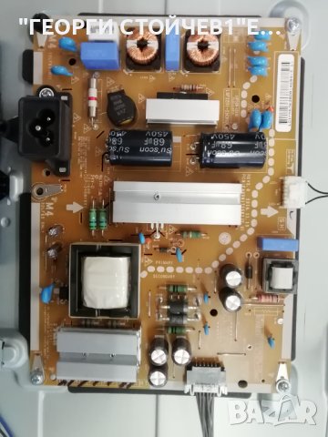 LG 32LF561V EAX66203805(1.2) EBT64032624 EAX66171501(2.0)  HV320FHB-N00  HC320DUN-ABKS4-5122, снимка 7 - Части и Платки - 42430305