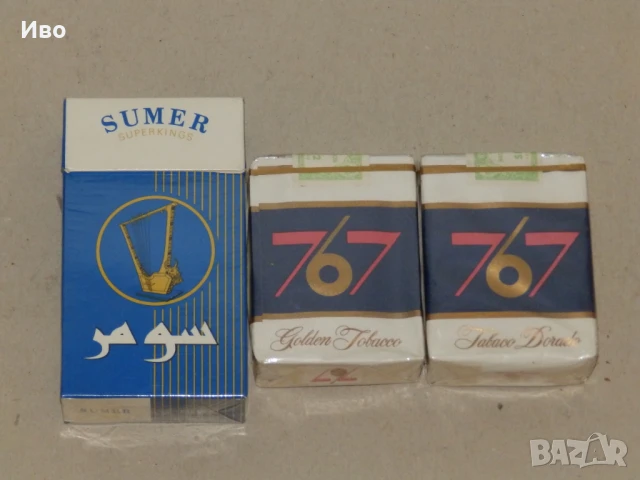 Стари кутии от цигари за колекция