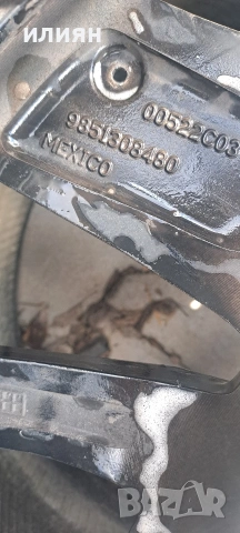 1бр лета джанта 17цола за Peugeot 208 2021 2022 2023 2024 9851308480, снимка 3 - Гуми и джанти - 53637260