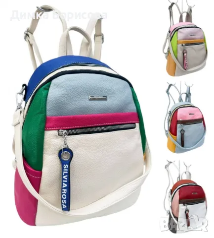 Компактна дамска раница с пъстър дизайн от еко материал, снимка 3 - Чанти - 50198373