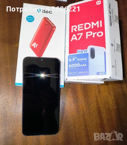 телефон xiaomi redmi a7 pro android 1626 година модел