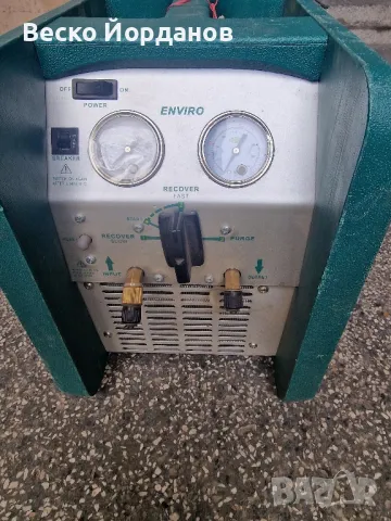 REFCO ENVIRO MADE IN USA, снимка 2 - Други инструменти - 50357967