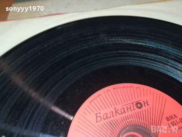 ЦИГАНСКИ ПЕСНИ 0212250741, снимка 14 - Грамофонни плочи - 52620816