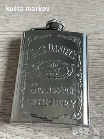 джобна метална бутилка стил "Jack Daniel's"