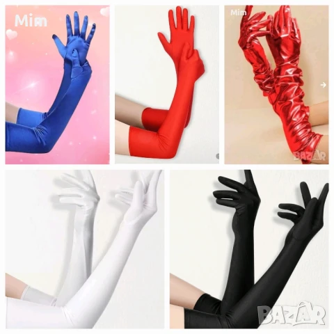 Червени сатенени дълги еластични ръкавици с 5 пръста в различни цветове 