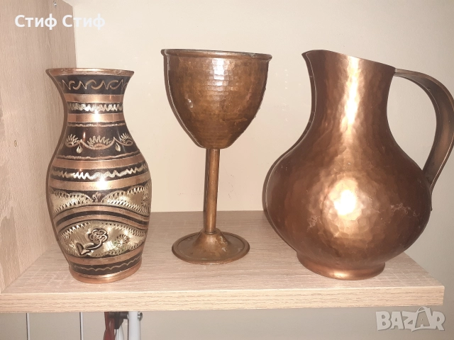 Медна чаша кана