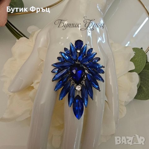 Пръстен сини кристали , снимка 2 - Пръстени - 42372990