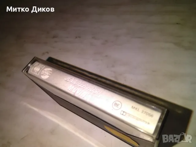 Jennifer Rush Movin аудио касета, снимка 2 - Аудио касети - 50169529