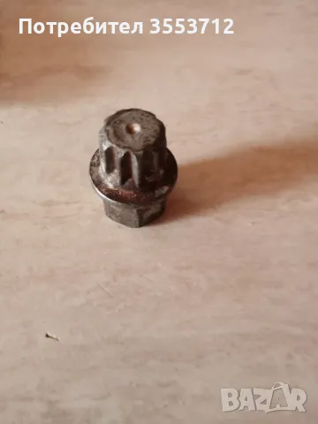 Секрет за болтове, снимка 1