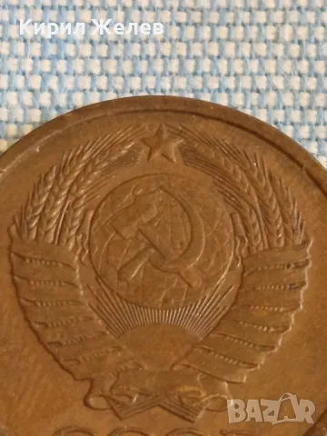 Монета 5 копейки 1987г. СССР рядка перфектно състояние за КОЛЕКЦИОНЕРИ 49529, снимка 6 - Нумизматика и бонистика - 48388923