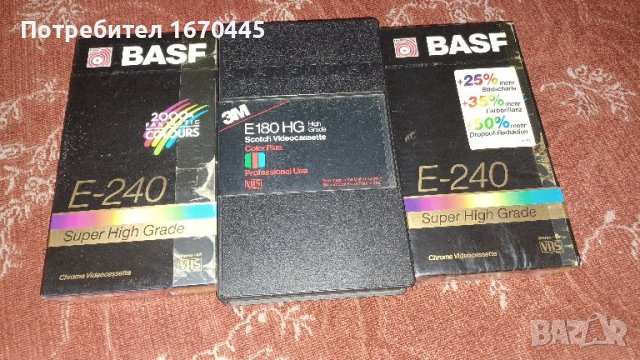 Два броя нови видео касети CHROME  BASF E-240 SUPER HIGH GRADE + един брой SCOTCH 180  
