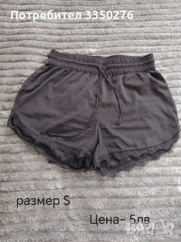 къси панталони, снимка 4 - Къси панталони и бермуди - 52392533