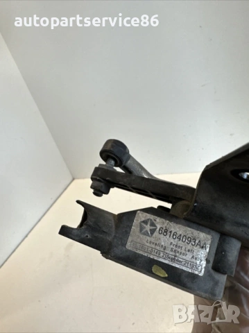 Преден ляв сензор за нивото на височината за Jeep Grand Cherokee 3.0 CRD (2012) 68164093AA, снимка 3 - Части - 53512825