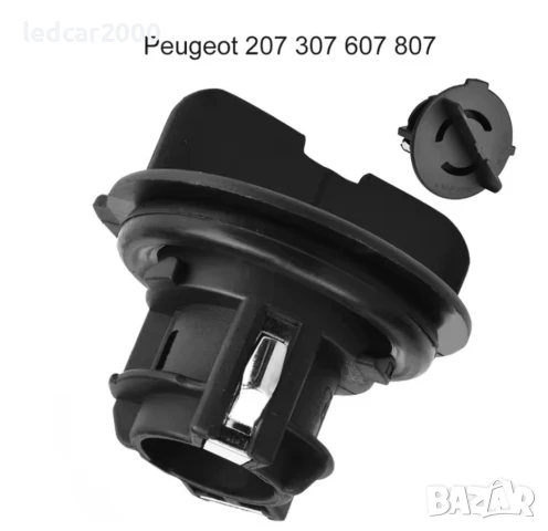 Фасунга за мигачи за Peugeot 207 307 607 807, снимка 3 - Аксесоари и консумативи - 51313007