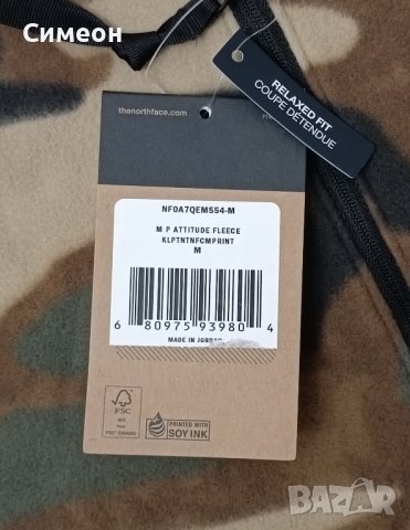 The North Face Camouflage Fleece оригинално поларено горнище M яке, снимка 6 - Спортни дрехи, екипи - 44396356