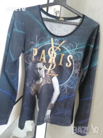 Дамски комплект в зелено , снимка 6 - Комплекти - 40518723