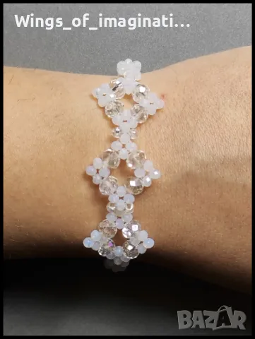 Бяла гривна ръчна изработка