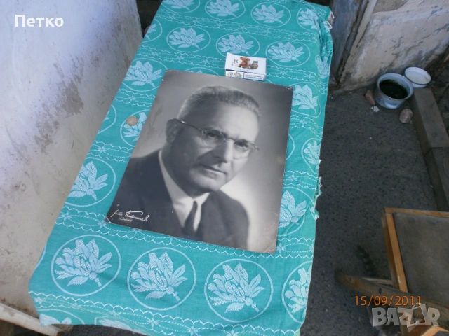 Фотография  Филип  Кутев  , снимка 7 - Колекции - 53139635