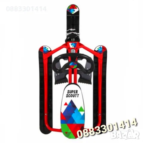 Шейна Чук и Гек с предни и задни ски , снимка 5 - Зимни спортове - 48558130