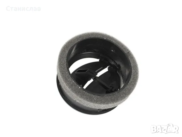 Преден централен въздуховод за Citroen Nemo, снимка 4 - Части - 47677527