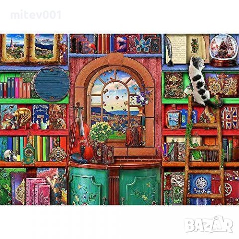 Пъзел Лондон 1000 части HUADADA