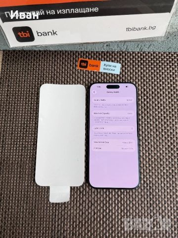 НОВ!*ЛИЗИНГ* iPhone 17 Pro Max 90лв/м 256* / BLUE*17 про макс, снимка 4 - Apple iPhone - 52709282