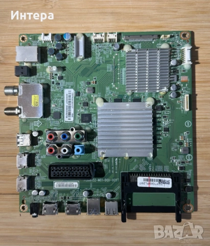Main board 715G6080-M01-001-005K от Philips 55PUS6201/12