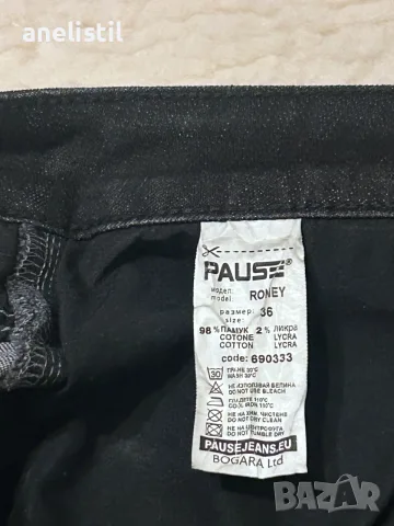 Мъжки дънкови къси панталони PAUSE Jeans Roney – размер 36, снимка 3 - Къси панталони - 55878907