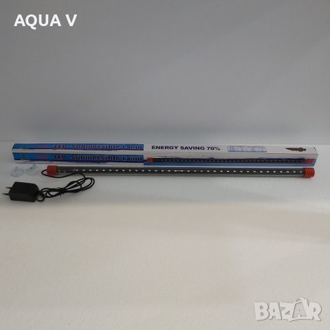 LED лампи за аквариум - водоустойчиви, снимка 6 - Аквариуми - 28921290