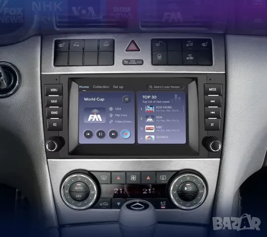 Мултимедия, Двоен дин, за Mercedes C Class, W203, W209, с Android, C220, C320, CLK, C220, Навигация , снимка 5 - Аксесоари и консумативи - 50311093