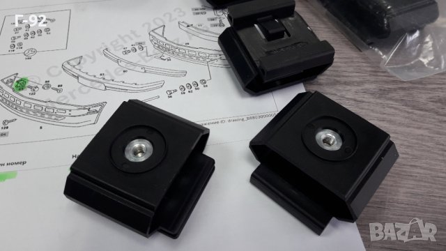 A2018800114**NEU**MERCEDES-BENZ**W201**ДЪРЖАЧ ЗА БРОНИ**, снимка 5 - Части - 40586439