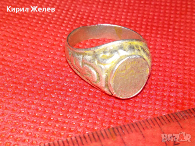 СТАРИНЕН ЦАРСКИ СРЕБЪРЕН ПРЪСТЕН от СРЕБЪРНА МОНЕТА 50 СТОТИНКИ 1883 СРЕБРО 835 РЪЧНА РАБОТА 43754, снимка 10 - Антикварни и старинни предмети - 44614120
