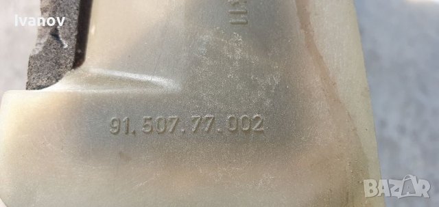 Радиатор парно за бмв е30 BEHR 9150777002 bmw e30 heater core heating радиаторче за парно бмв е30, снимка 5 - Части - 40764238