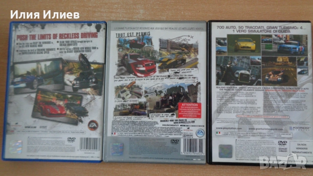 PlayStation 2 Game's / Игри за Плейстейшън 2, снимка 6 - Игри за PlayStation - 53840026