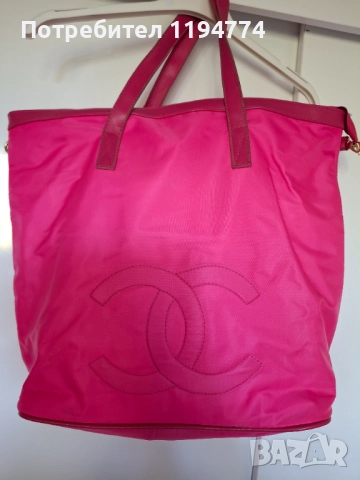 Чанти различни модели, снимка 6 - Чанти - 52096834